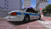 Carcer City Police Dept Patrol